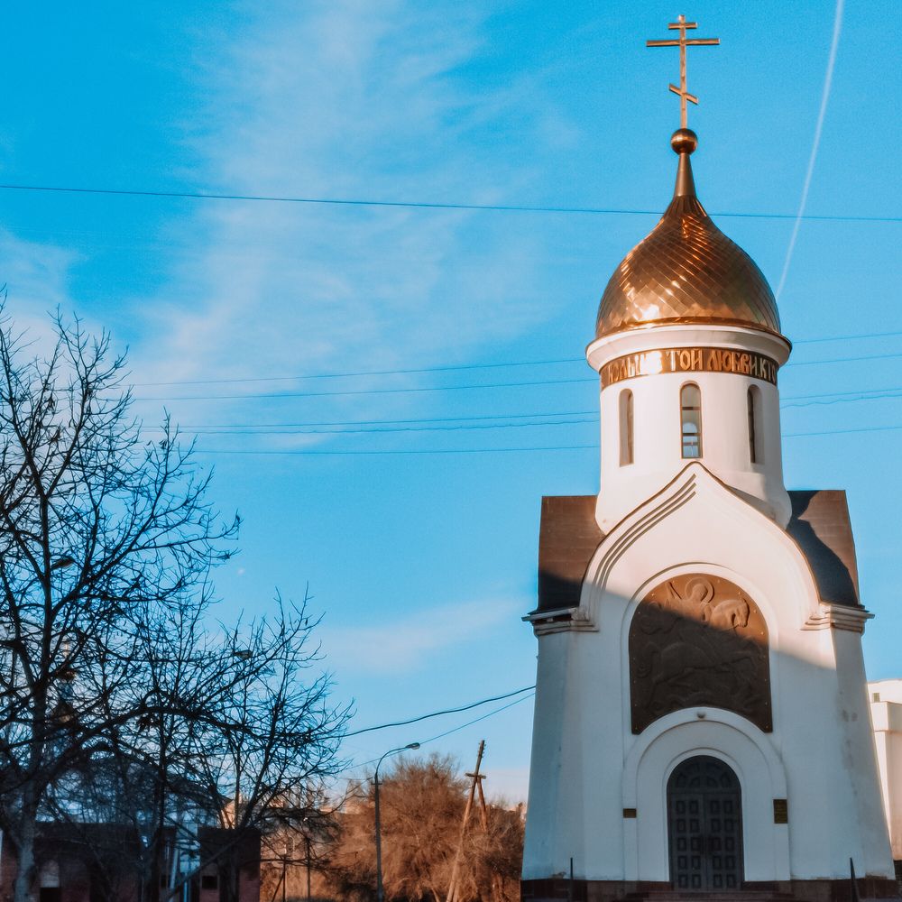 Photograph by Александра Воронина