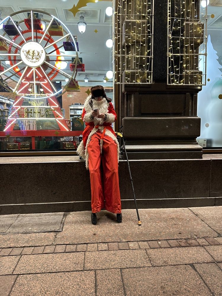 Photograph by Светлана Ионова