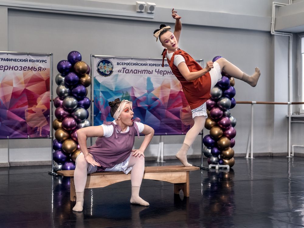 Photograph by Сергей Степанов