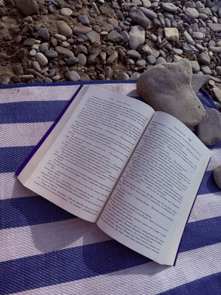 Photograph by Pavlova Maria