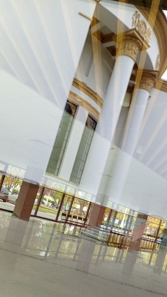 Магия отражения.