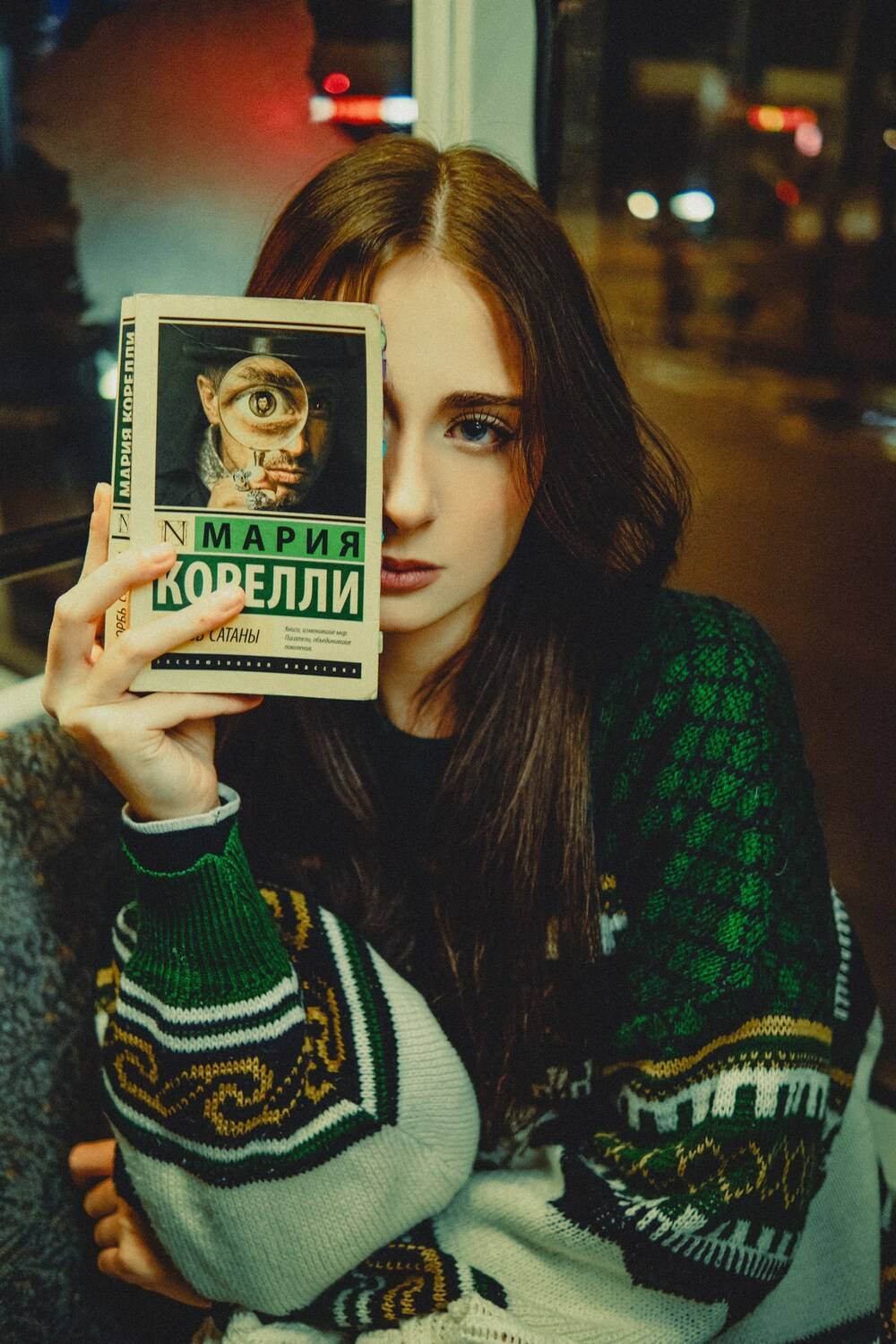 Фотография #12975553