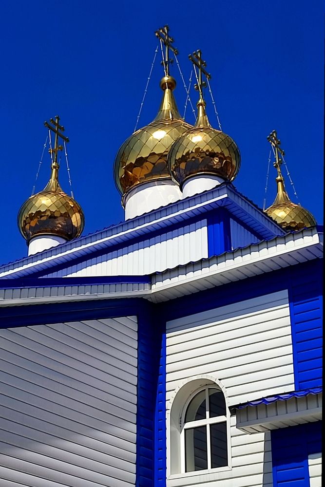 Photograph by Ирина Строкова