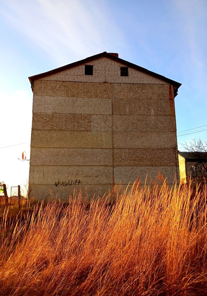 Photograph by Татьяна Кунц