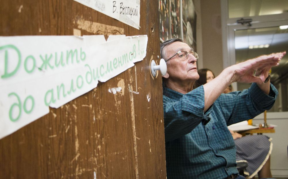 Photograph by sergei nosov