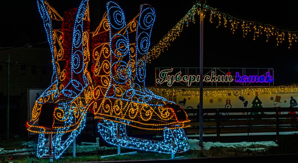 Новогодние украшения города Курска.