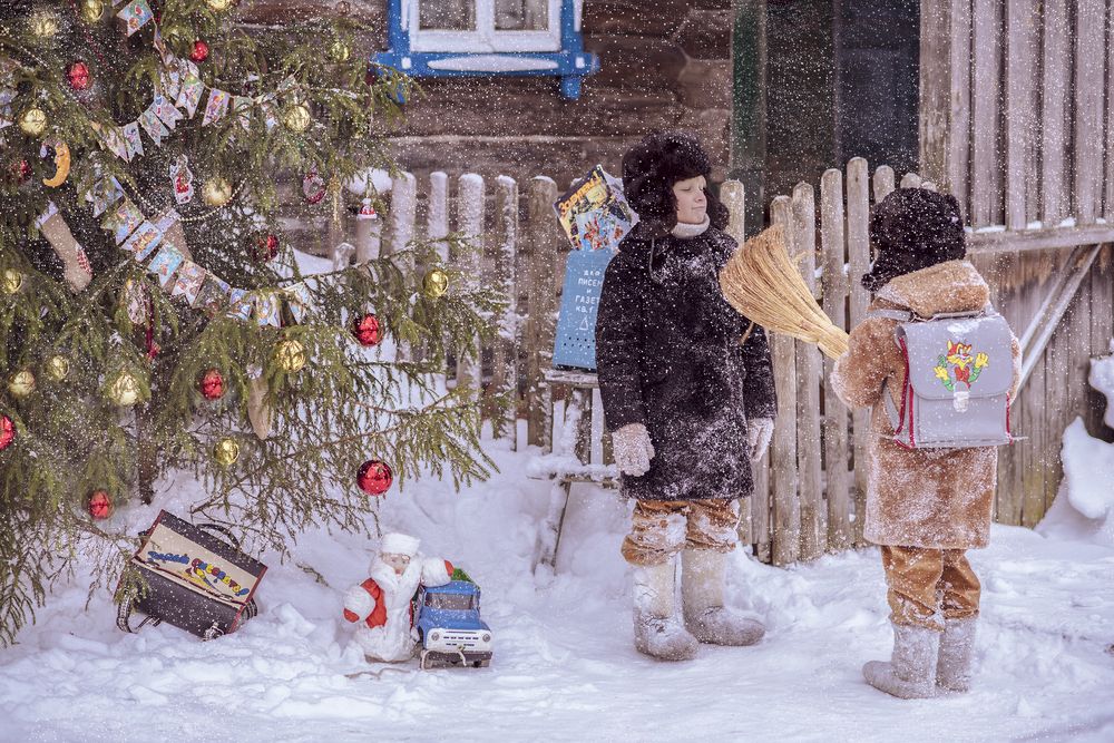 Ура! Каникулы!