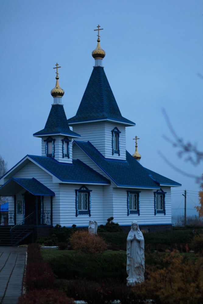 Photograph by Любовь Иванова