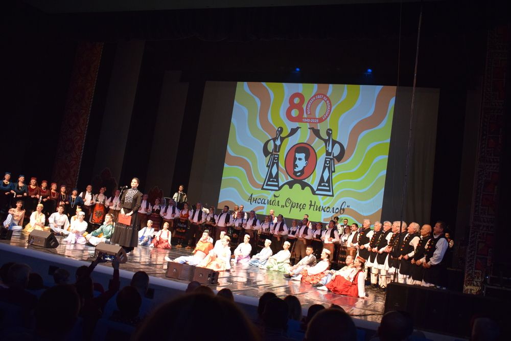 Photograph by Bojan Nikolovski