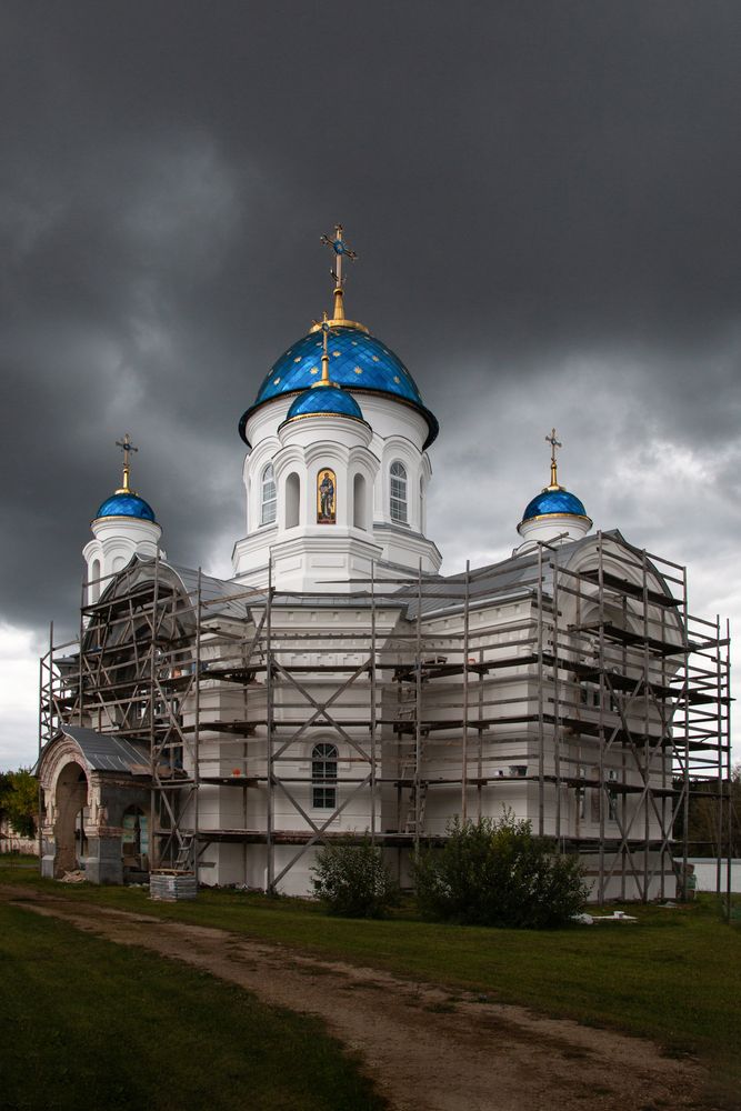 Photograph by Kseniya Yasyuchenya