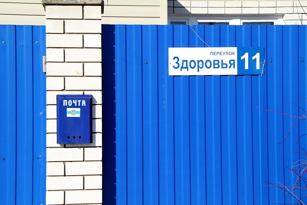 Фотография автора Александр Челмодеев