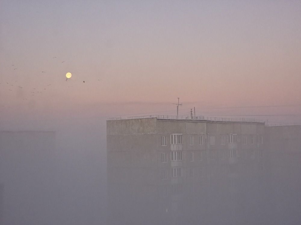 Photograph by Валерий Иванов