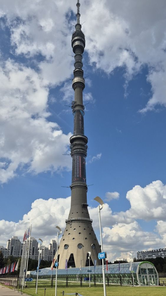 Photograph by Ирина