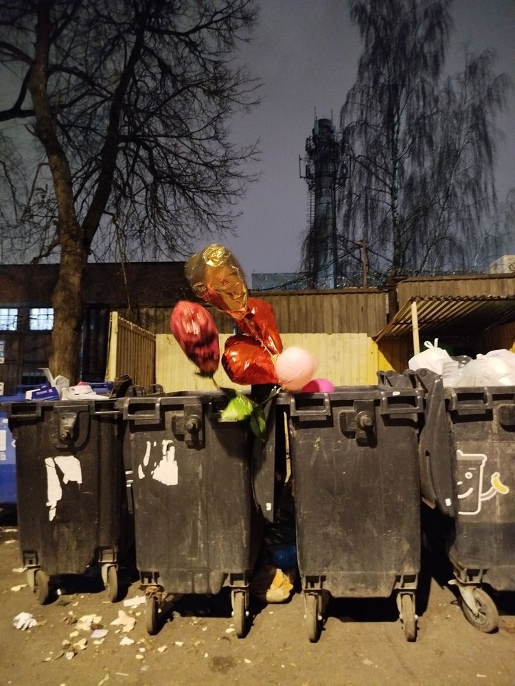 Photograph by Евгения Семёнова