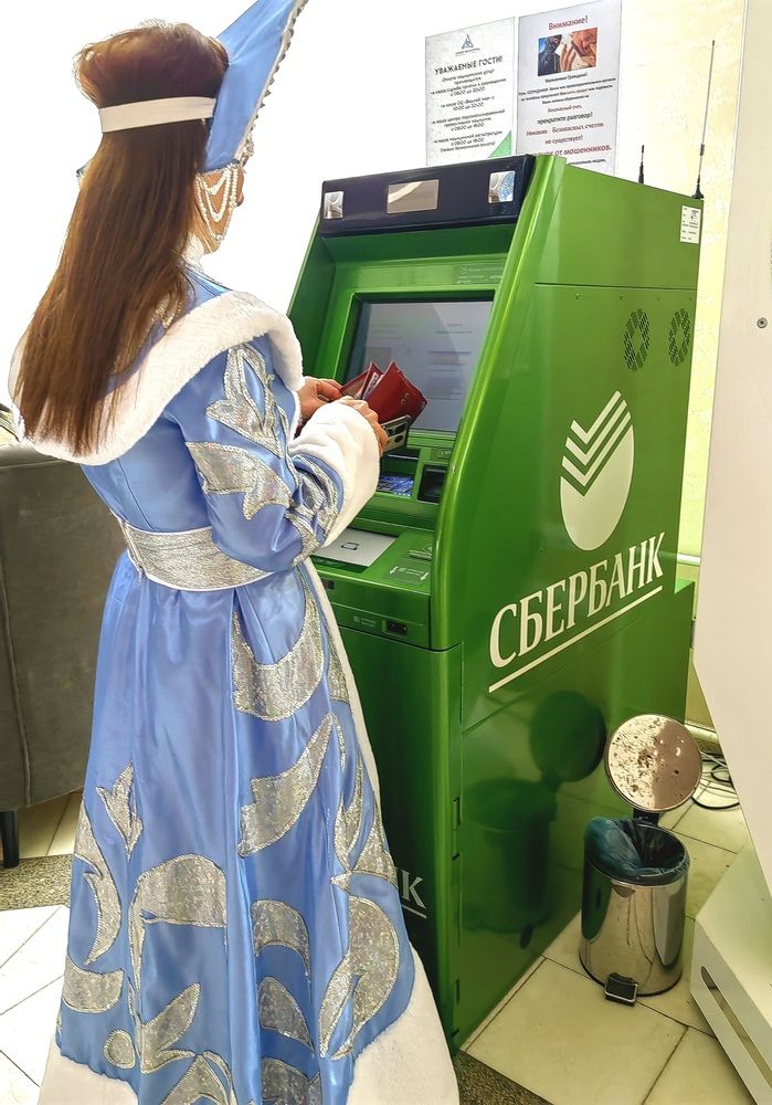 Фотография автора Алёна С-К