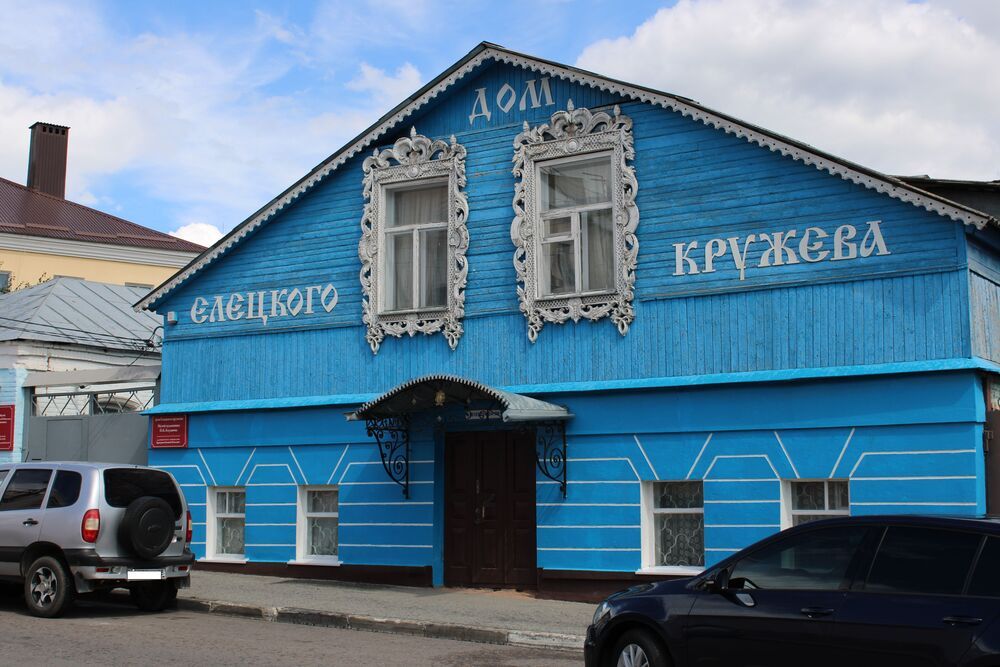 Photograph by Елена Коробченко