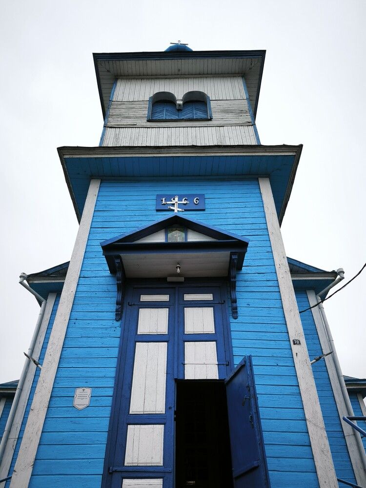 Photograph by Татьяна Яцкевич