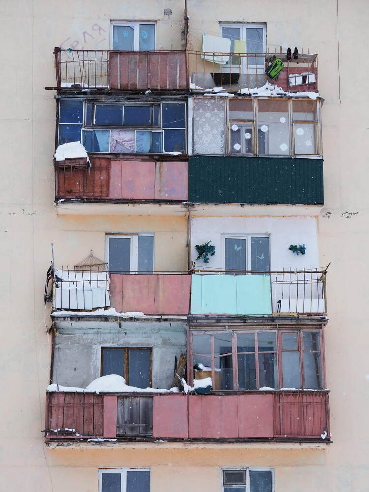 Photograph by Вячеслав ИВАНОВ