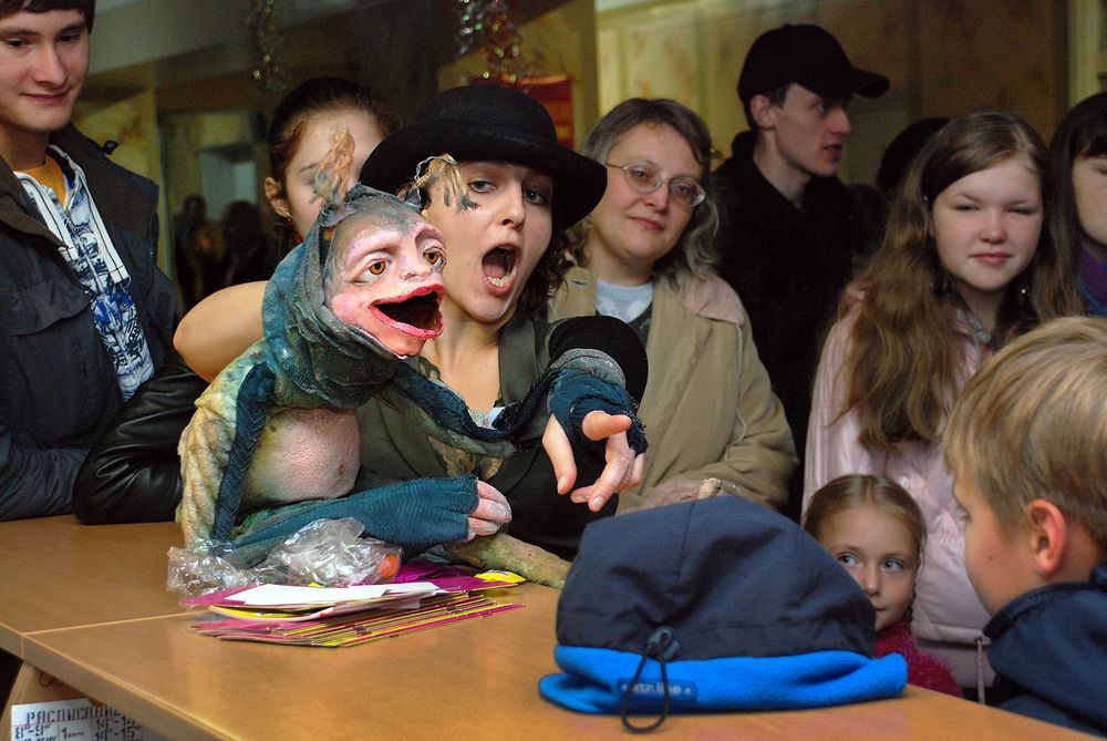 Кукольное представление