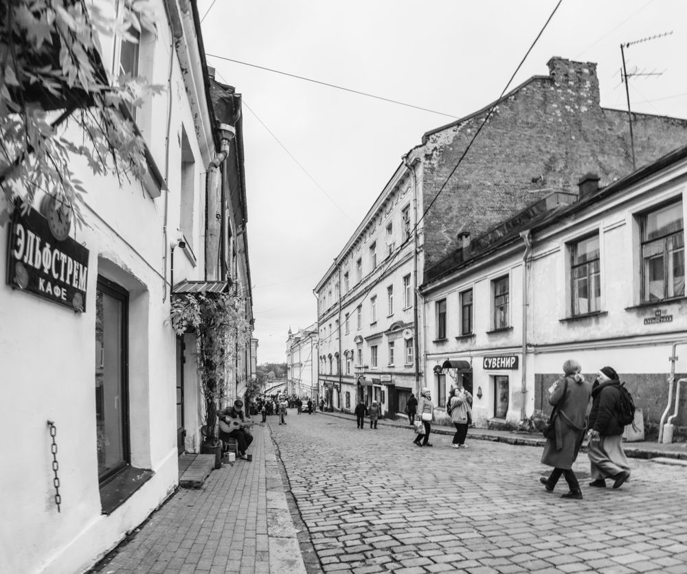 Photograph by Армашов-Тельник Григорий