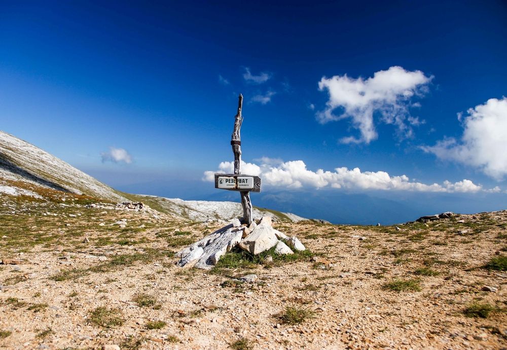 Photograph by Атанас Желязов