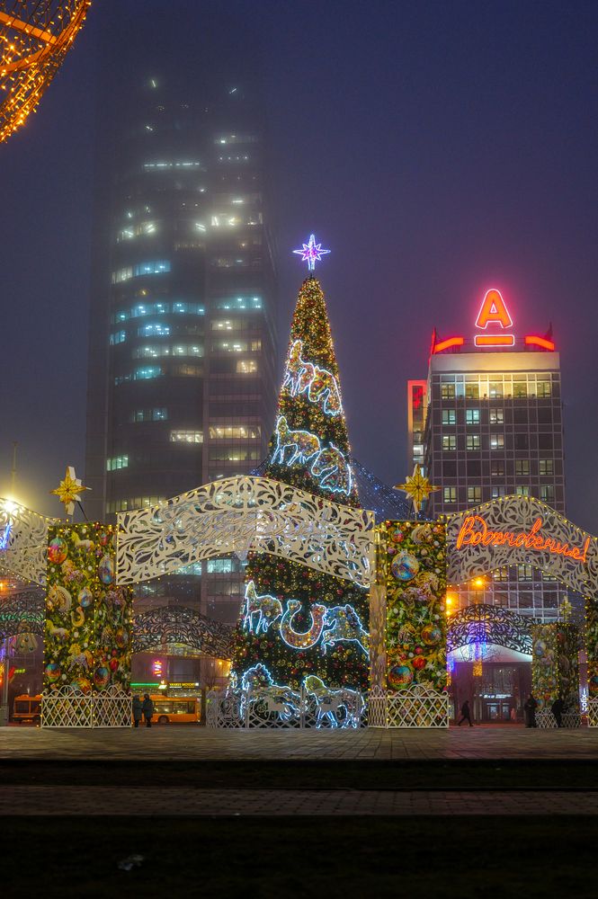 Photograph by Andrei Naliahach