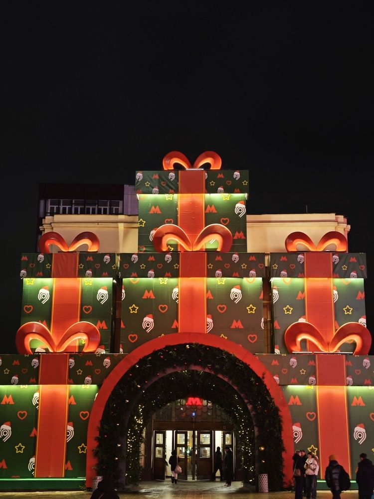 Photograph by Елена Шоколенко