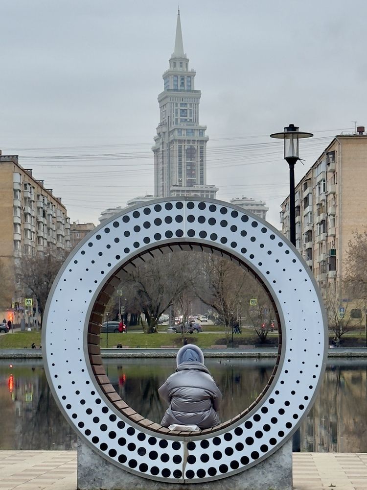 Photograph by Вера