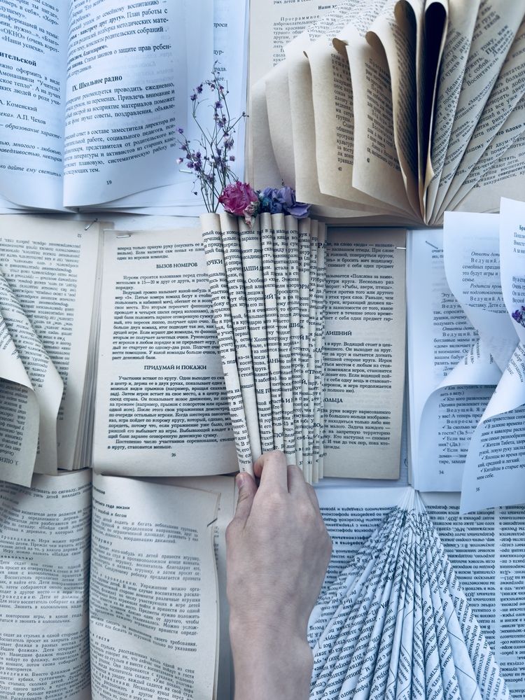 Photograph by Ольга Филатова