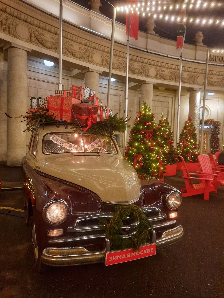 Photograph by Светлана Моисеева