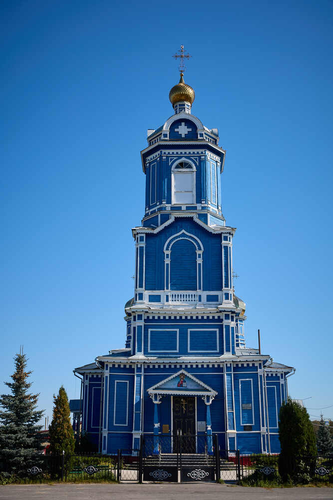 Photograph by Сергей Фадин