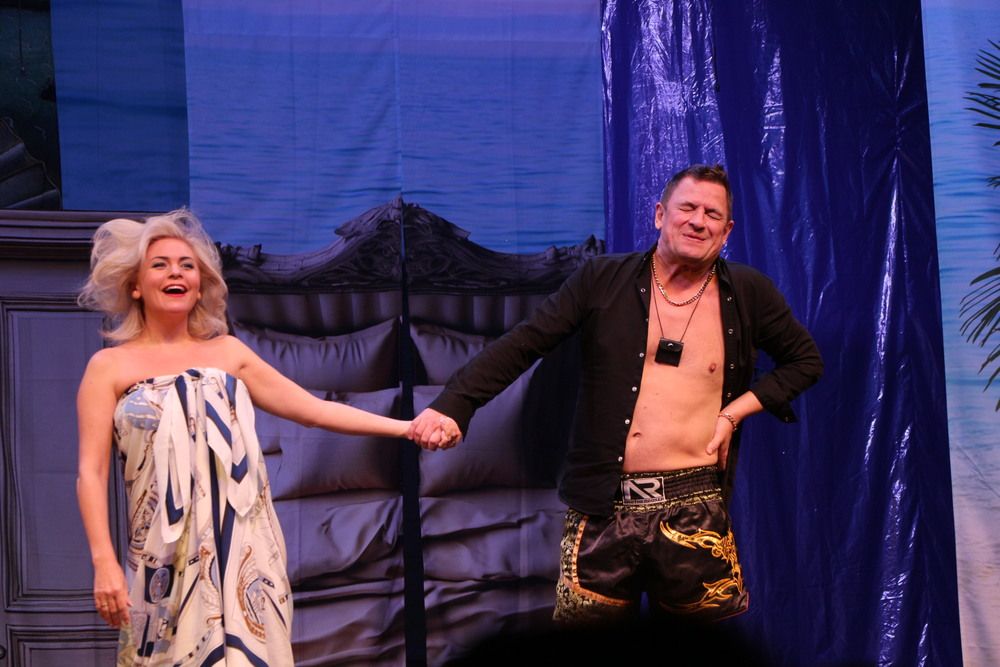 Photograph by Анастасия Бородина