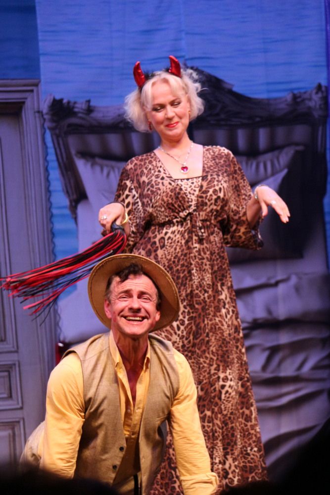 Photograph by Анастасия Бородина