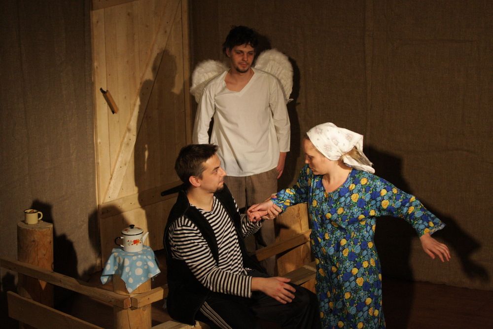 Photograph by Ионова Татьяна