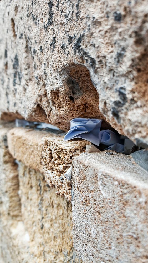 Прошу тебя, Господи