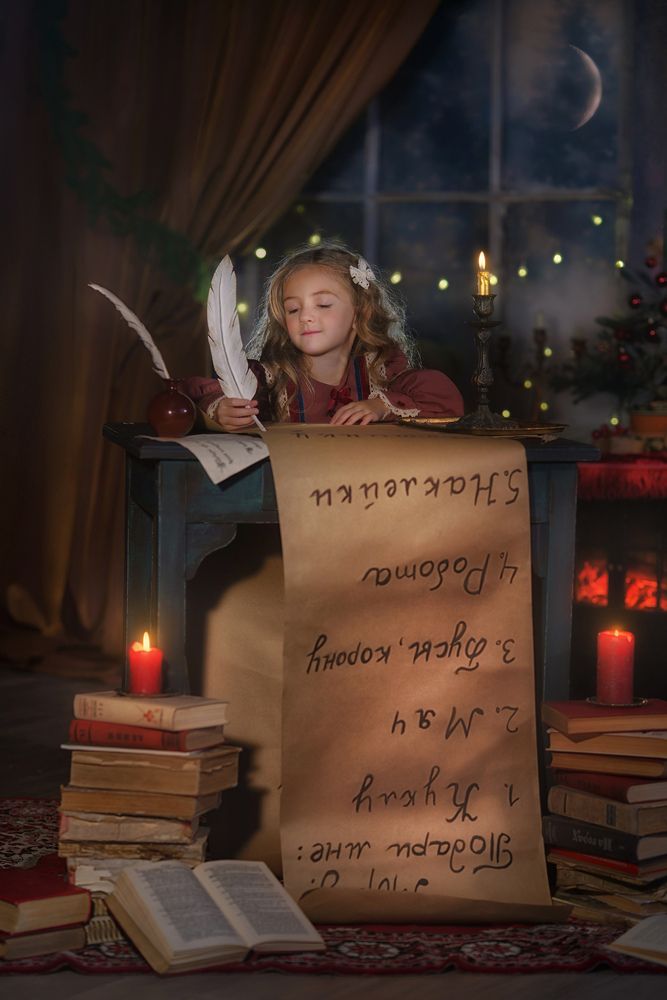 Photograph by Елена Петрова