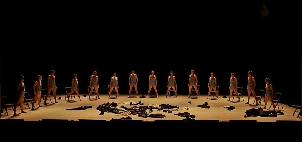 Ивритский ансамбль