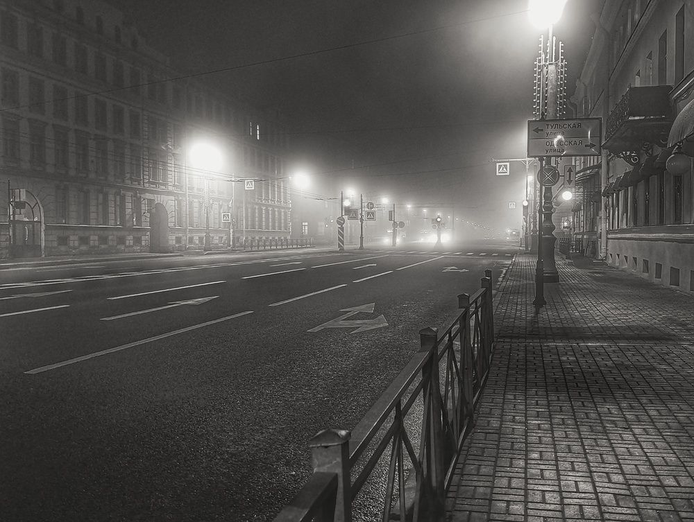 Там за туманом -просыпается город!