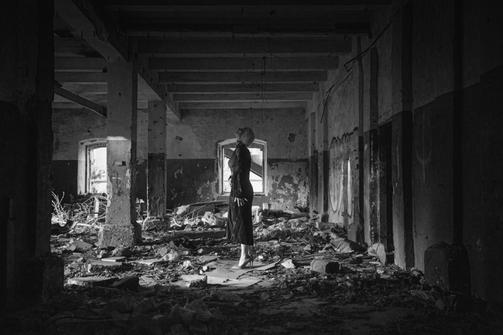 Одиночество