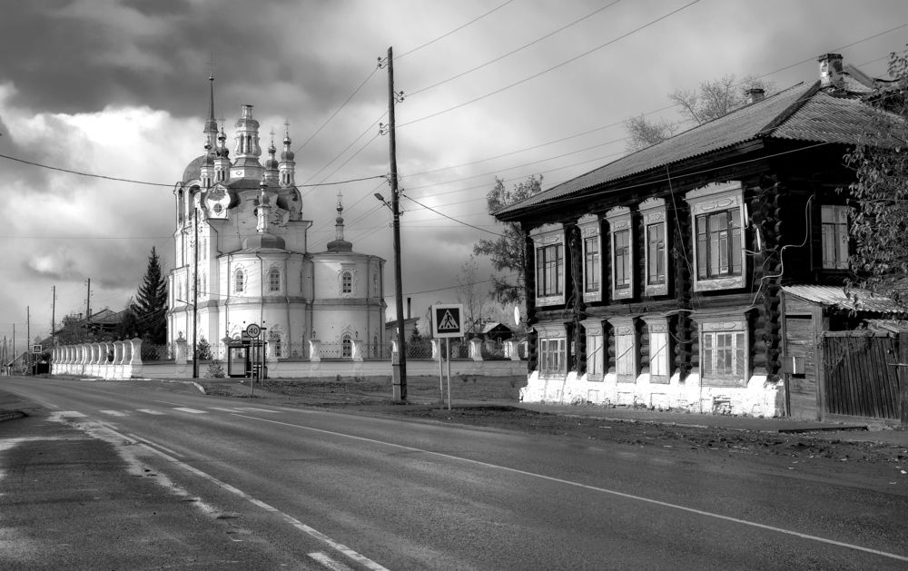 Photograph by Марина Фомина