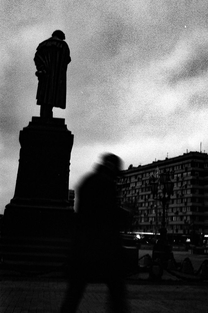 Photograph by Сергей Свирида