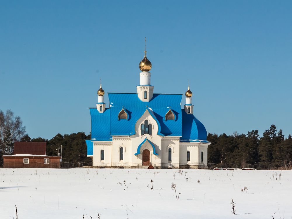 Photograph by Наталья Колеватова