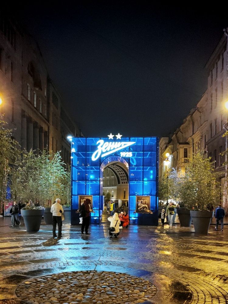 Photograph by Наталья Веряскина