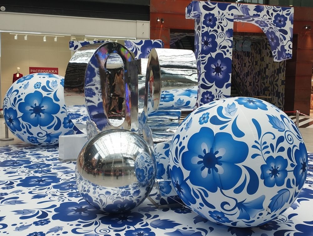 Фотография автора Инна Миронова