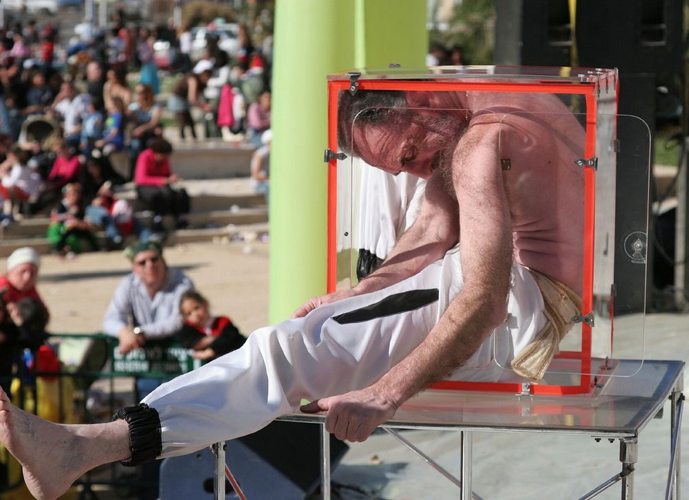 Photograph by Борис Лишневский