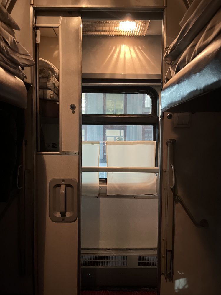 Photograph by Ольга Белоусова