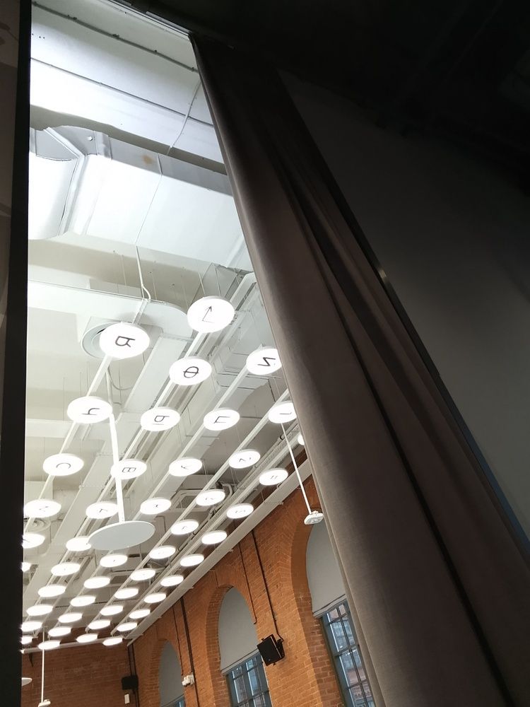 Photograph by Irina Mihailovskaya