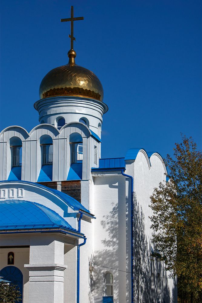 Photograph by Надежда Хрусталёва