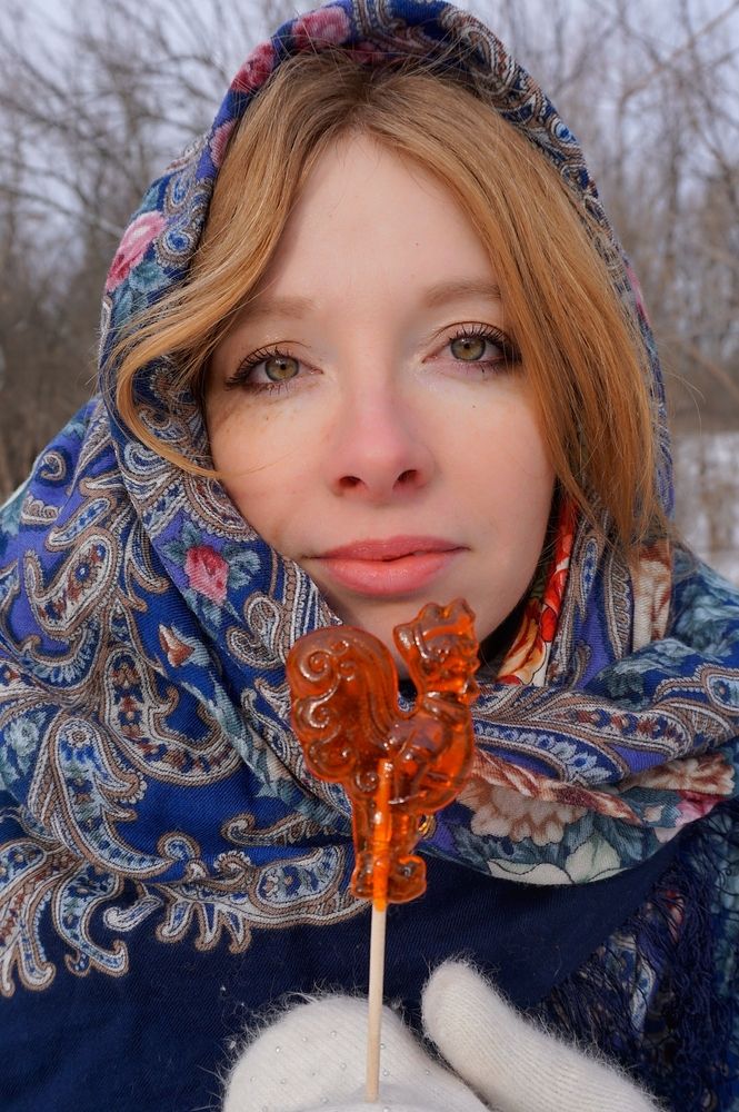 Photograph by Lada Ryaska
