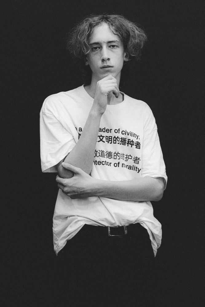 Photograph by RUSTY